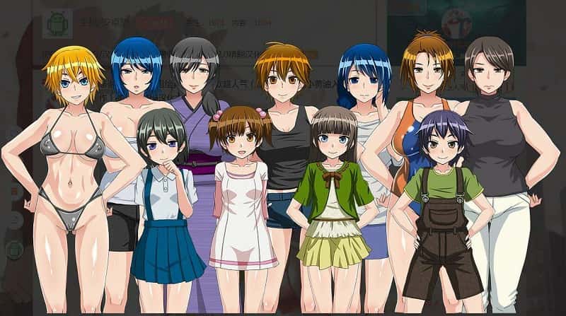 我的秘密暑假2~DLCv2.08插画